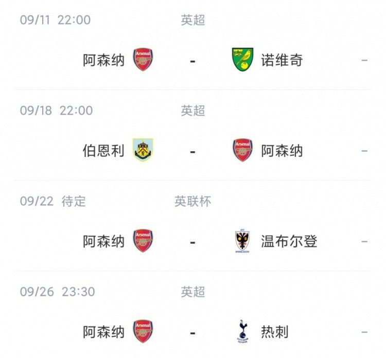 4hu四虎永久网址